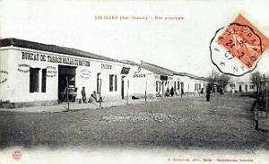 Ain Sefra 030